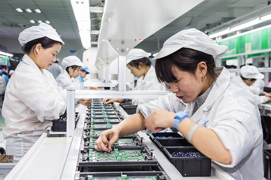 নিংবো যিশেং ইলেকট্রনিক্স কোং, লিমিটেড