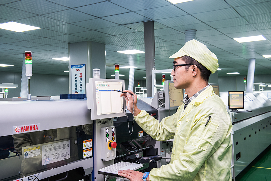 নিংবো যিশেং ইলেকট্রনিক্স কোং, লিমিটেড