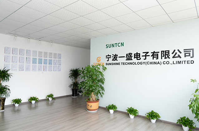 নিংবো যিশেং ইলেকট্রনিক্স কোং, লিমিটেড