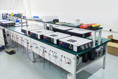 নিংবো যিশেং ইলেকট্রনিক্স কোং, লিমিটেড